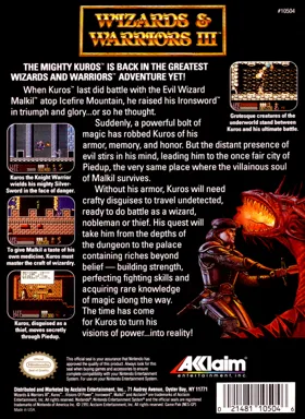 Wizards & Warriors III - Kuros...Visions of Power (USA) box cover back
